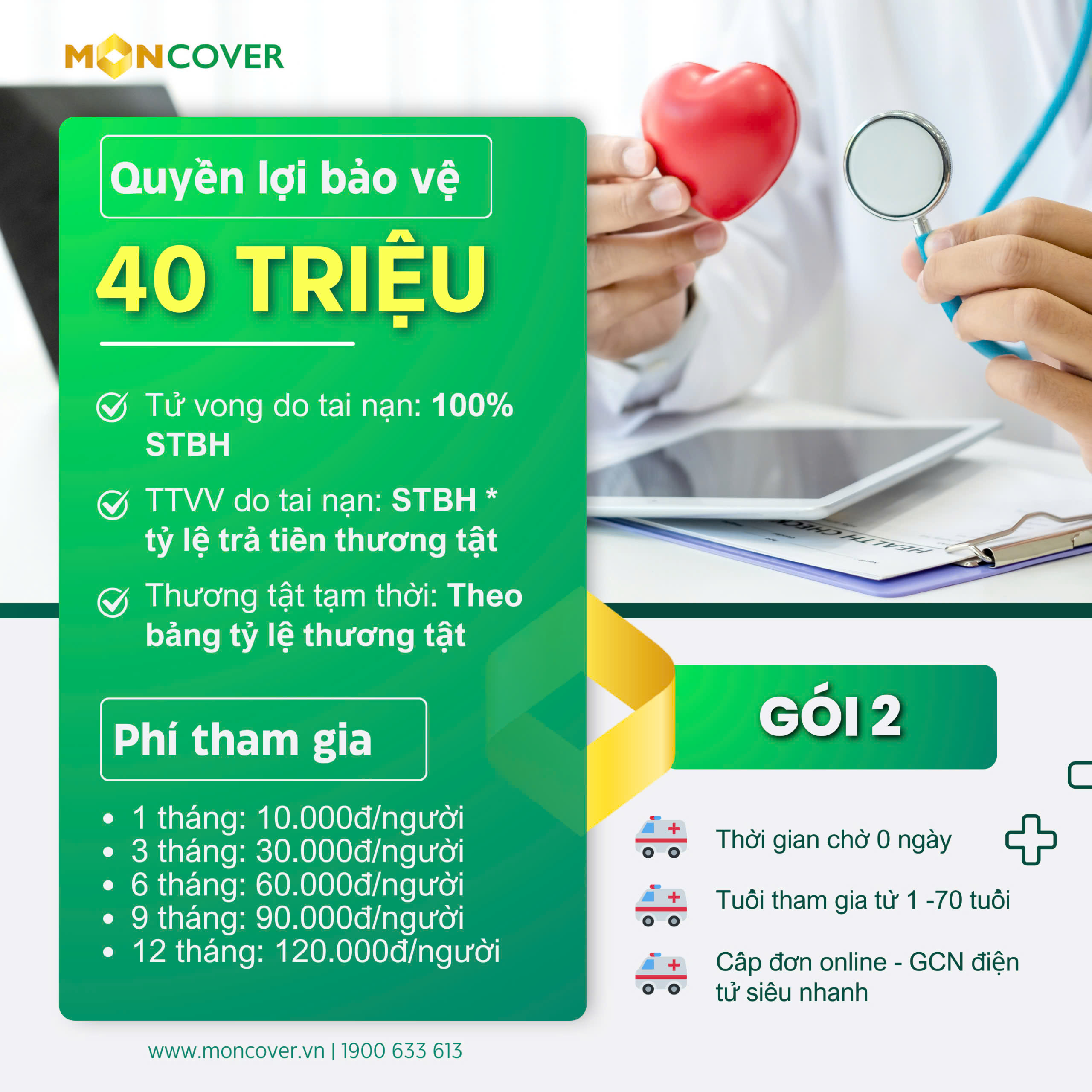 Bảo hiểm tai nạn 24/24