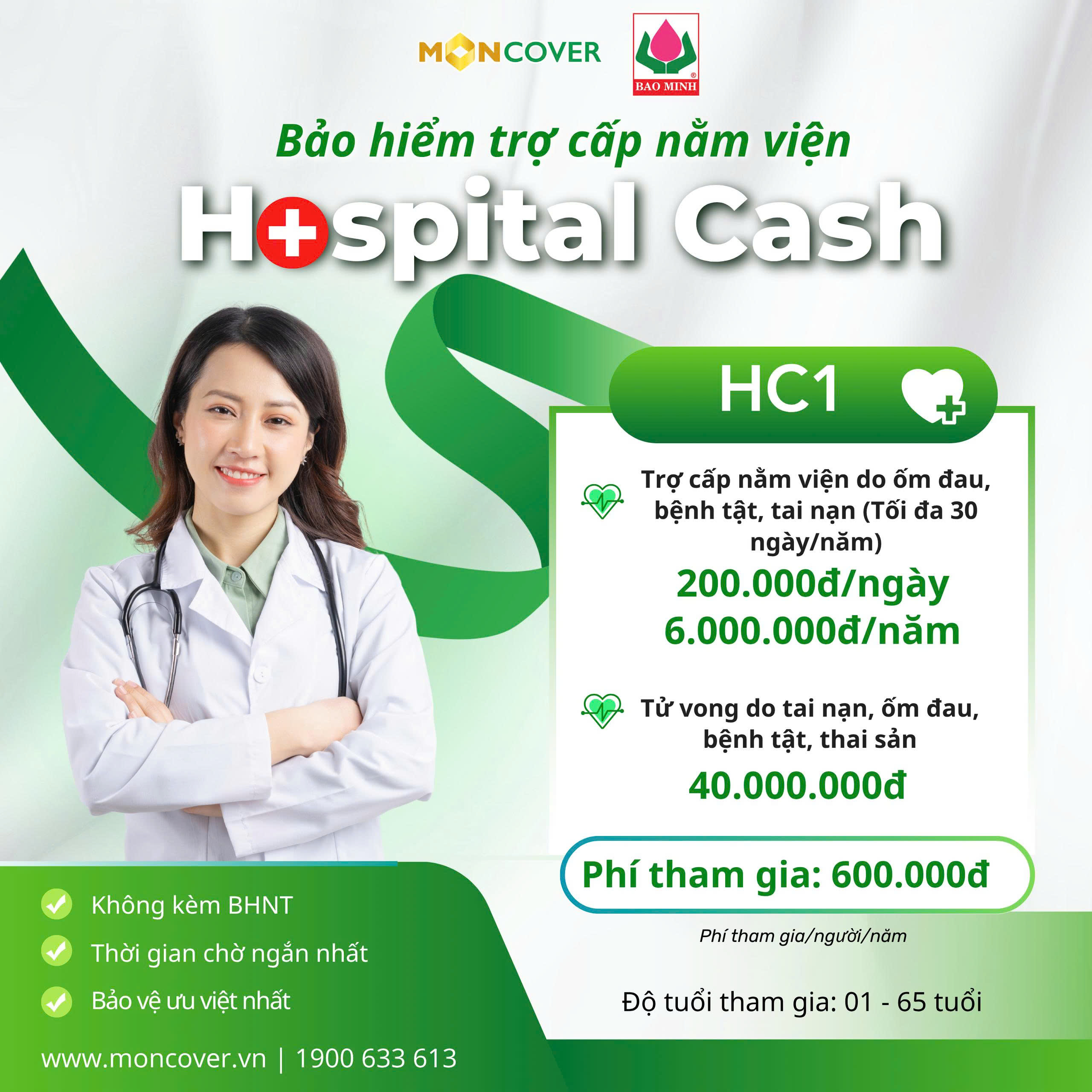 Bảo hiểm trợ cấp viện phí Hospital Cash 2.0