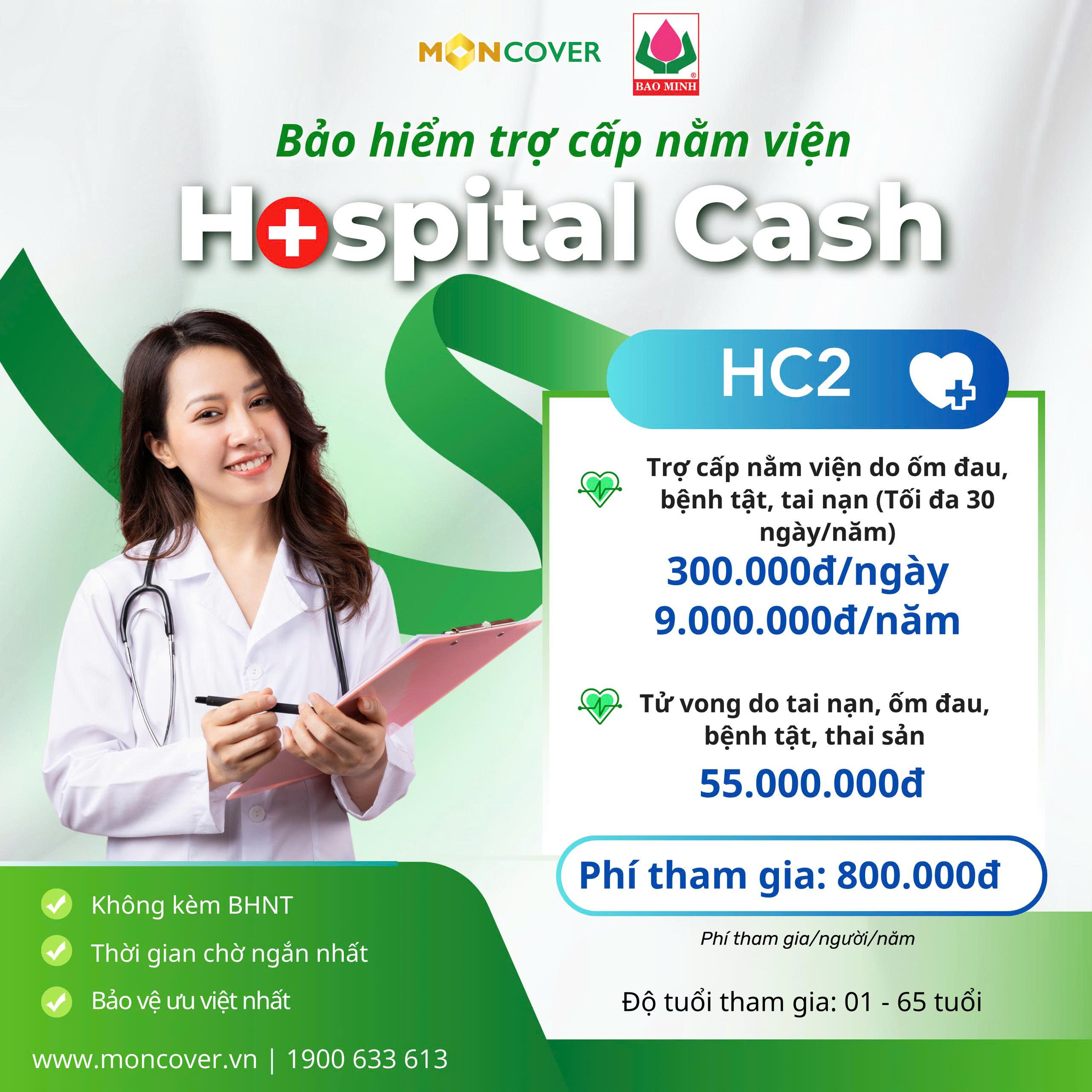 Bảo hiểm trợ cấp viện phí Hospital Cash 2.0