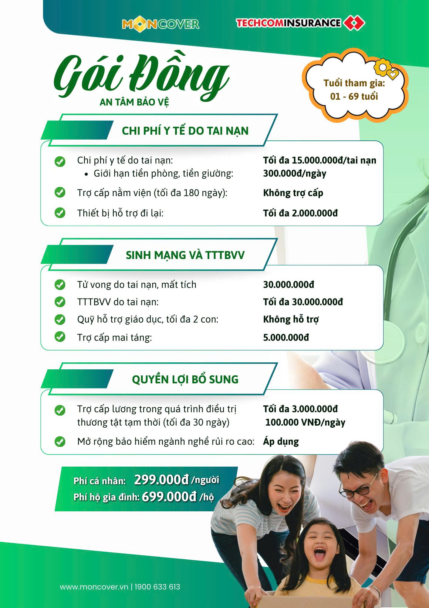 Bảo hiểm tai nạn toàn diện An tâm bảo vệ