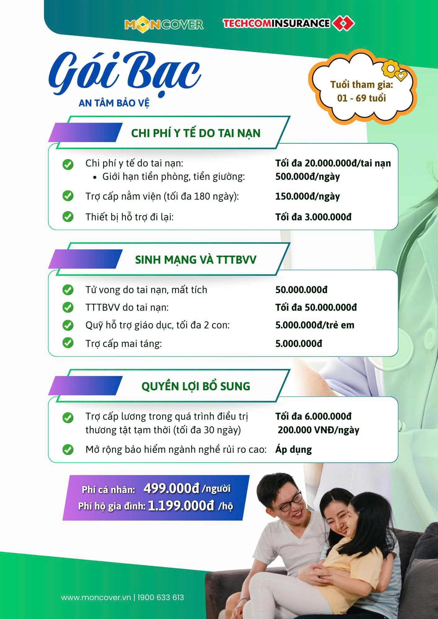 Bảo hiểm tai nạn toàn diện An tâm bảo vệ