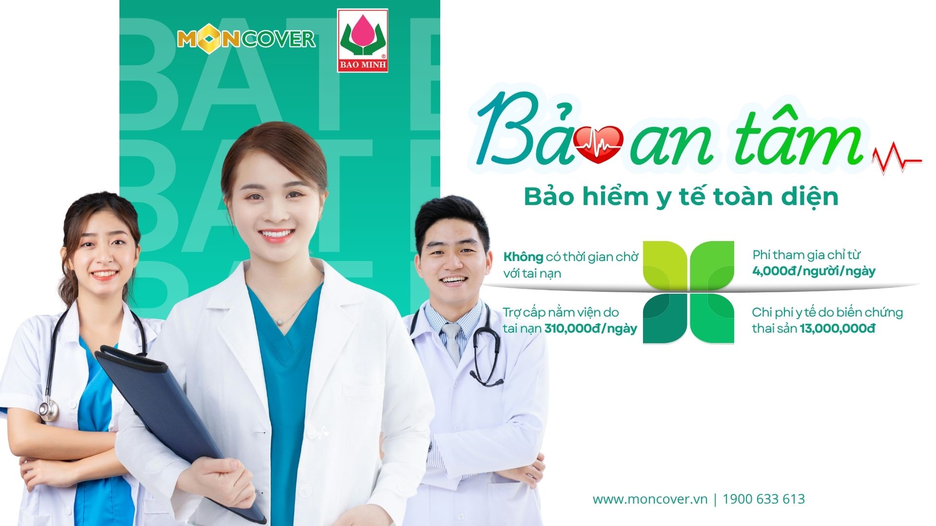 Bảo hiểm y tế BẢO AN TÂM