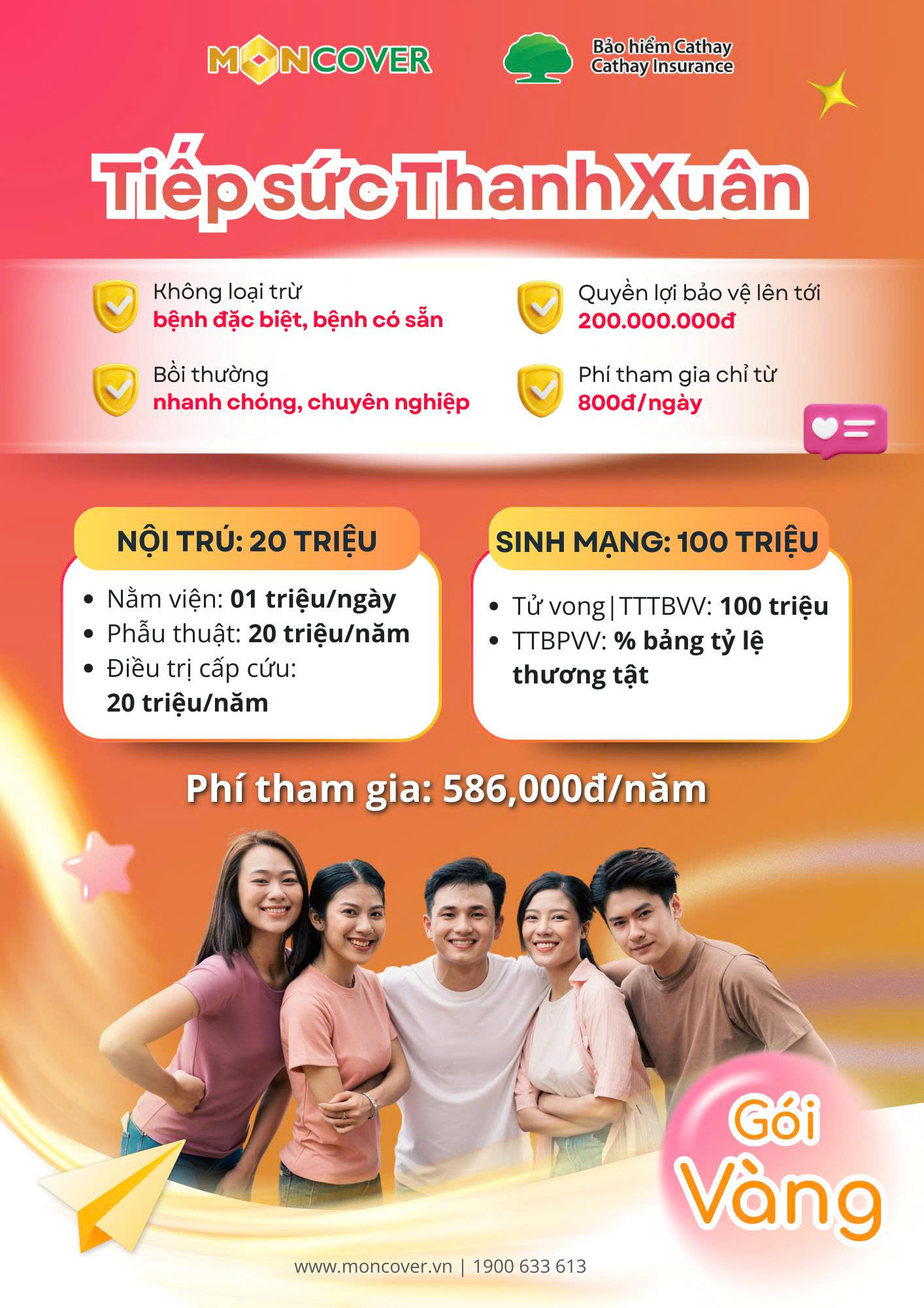 Bảo hiểm Sức khỏe Toàn diện Cathay Care – Chương trình Tiếp Sức Thanh Xuân