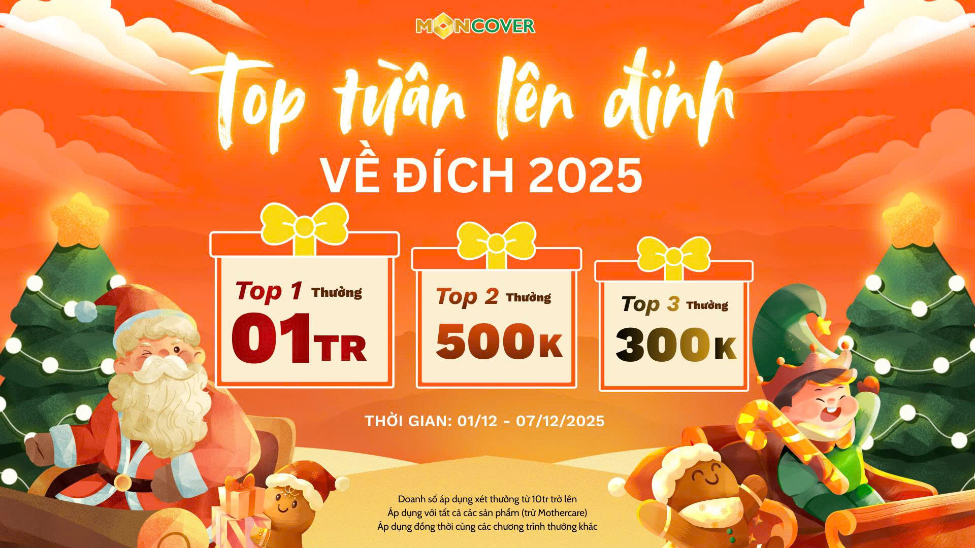 Thưởng Tháng 12 đón Giáng sinh rinh quà tặng