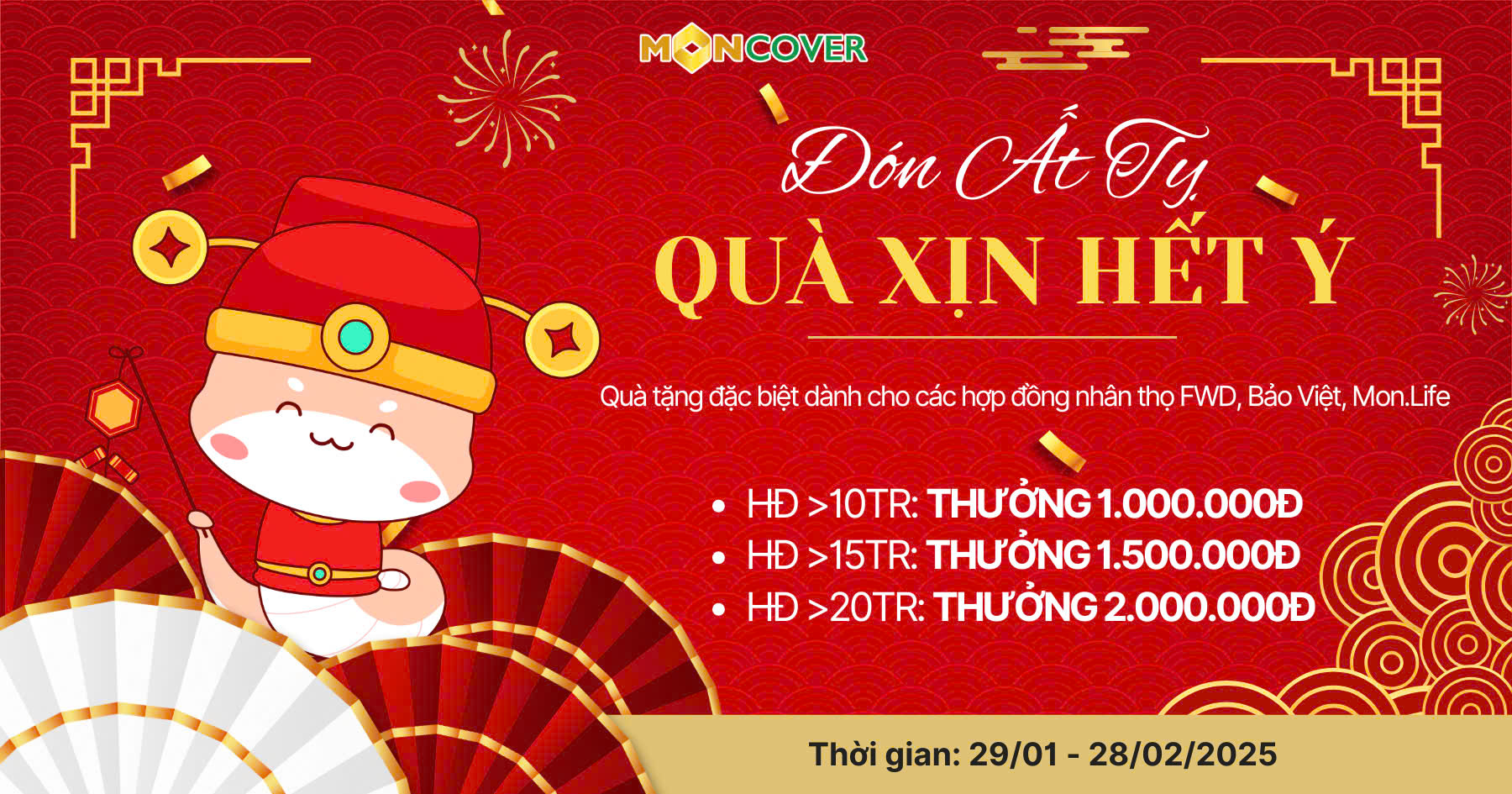 Đón tháng 2 rực rỡ cùng Moncover 