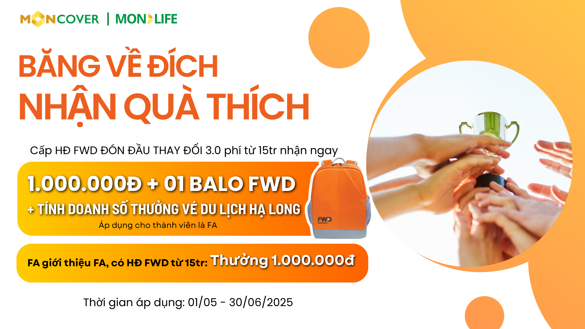 Hè rộn ràng Nhận thưởng ngập tràn