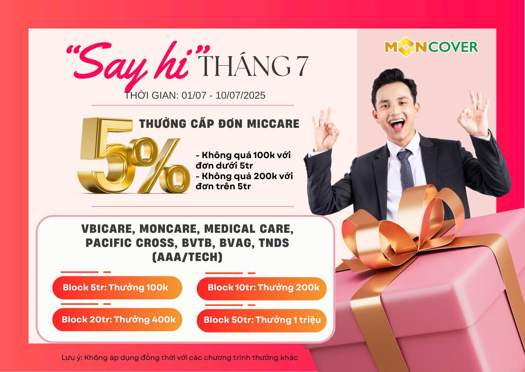 Memo bừng nhiệt huyết Tháng 7
