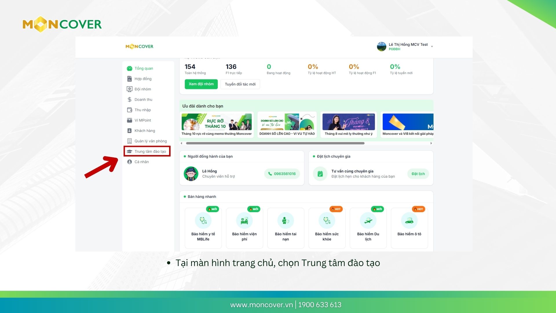 Hướng dẫn tạo Namecard trên portal Moncover