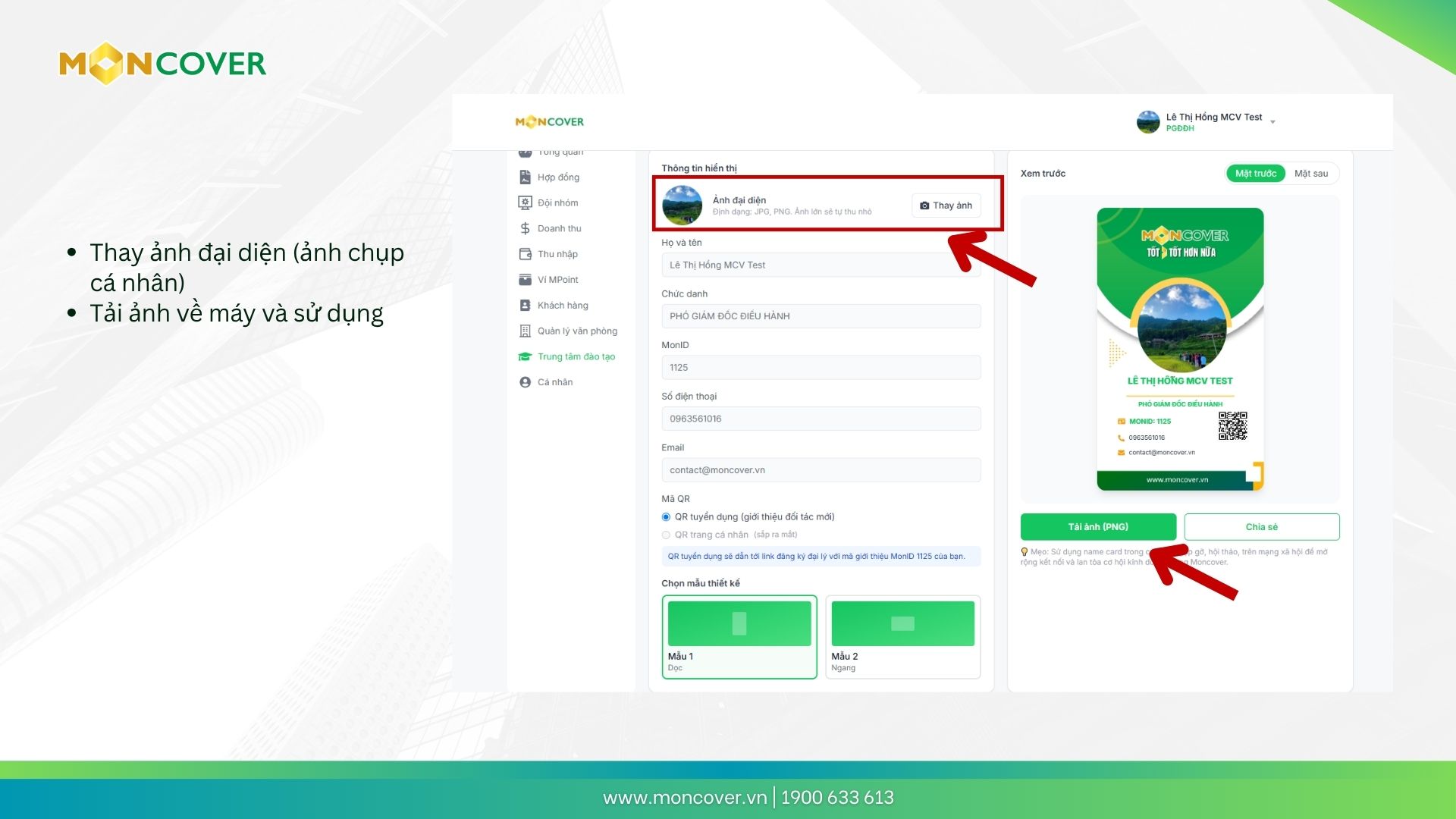 Hướng dẫn tạo Namecard trên portal Moncover